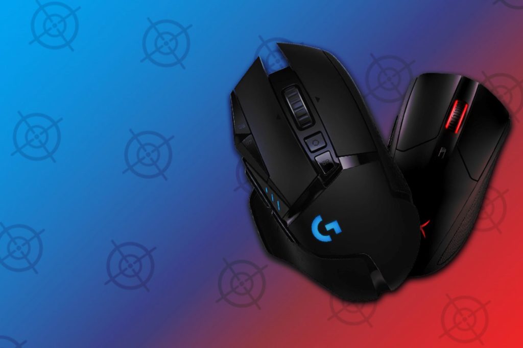 Best Gaming Mouse