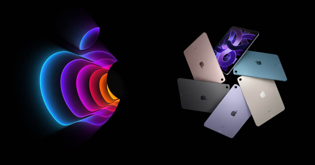 Apple Event March 2022