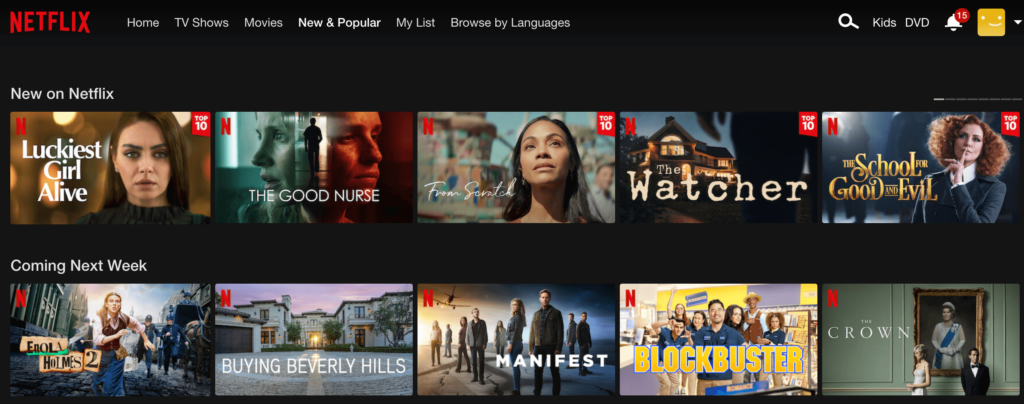 Netflix новый и популярный