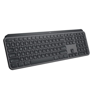 Logitech MX Keys Keyboard Review