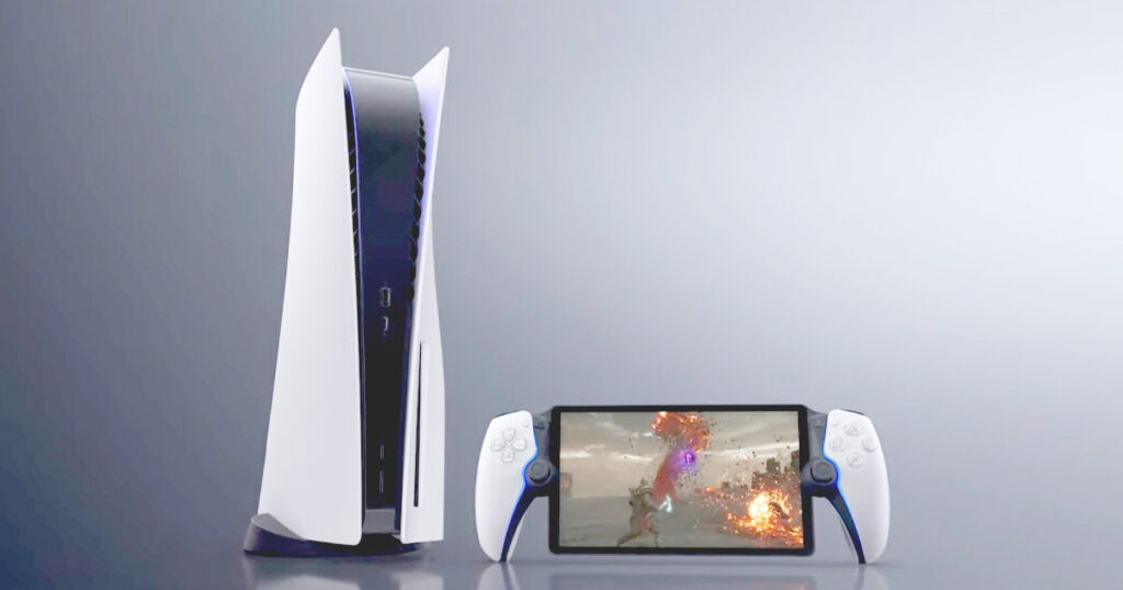 Project Q Sony PlayStation