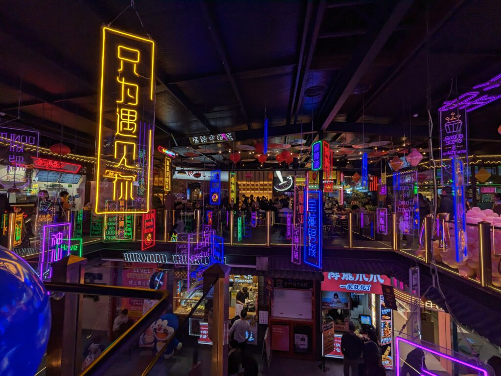 Picture of Neon signage taken with Google Pixel 7a