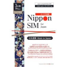 Nippon SIM for Japan 180days
