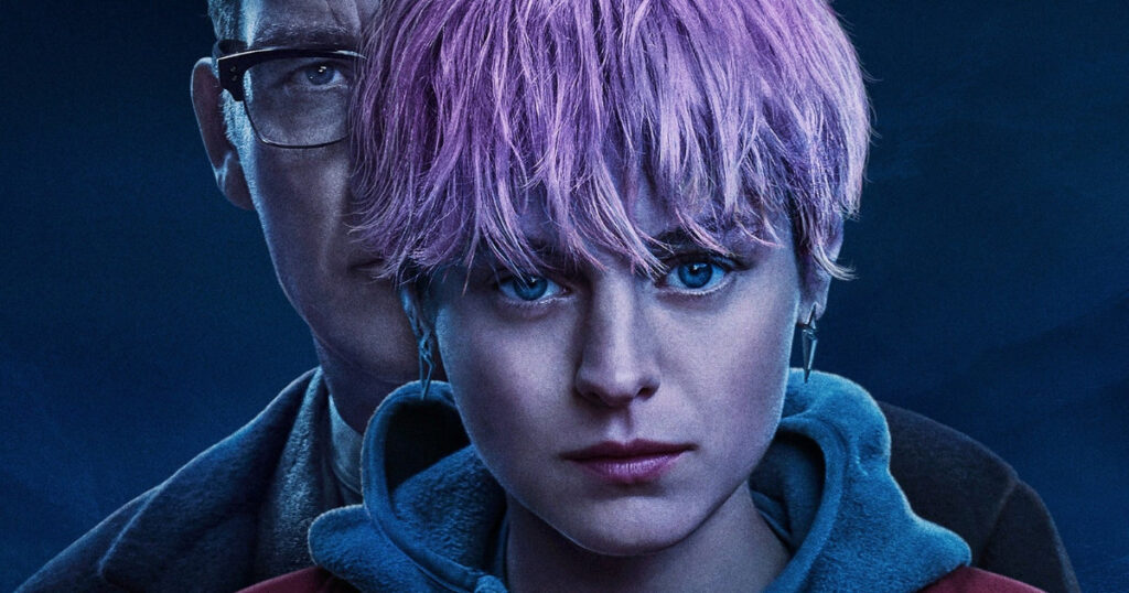 A Murder At The End of the World header