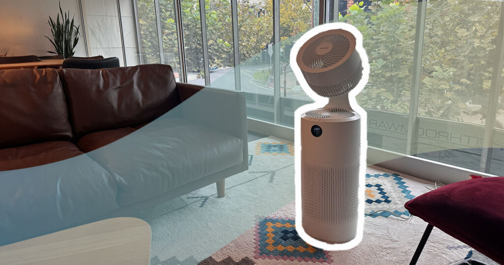 Acerpure Cool 2-in-1 Air purifier and circulator