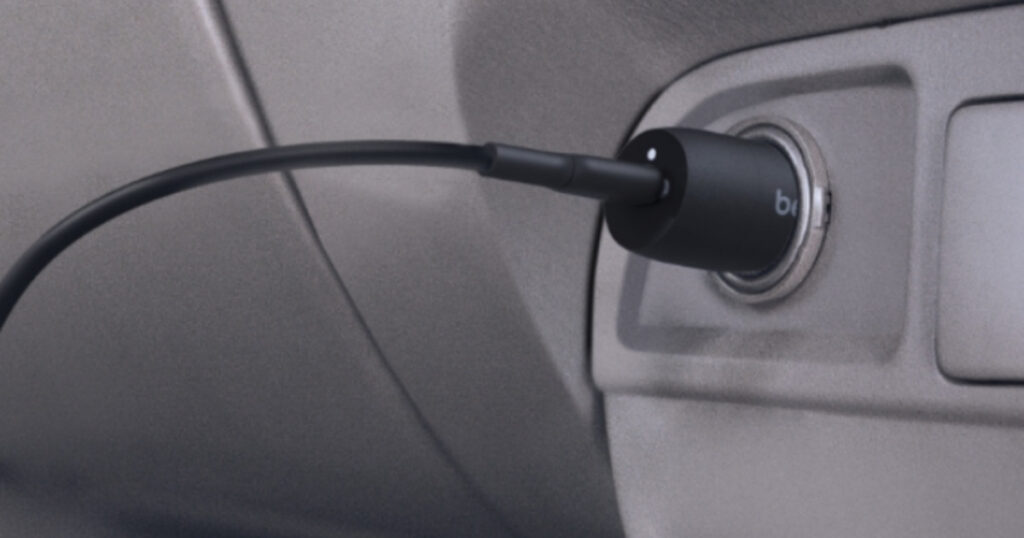 Car chargers header