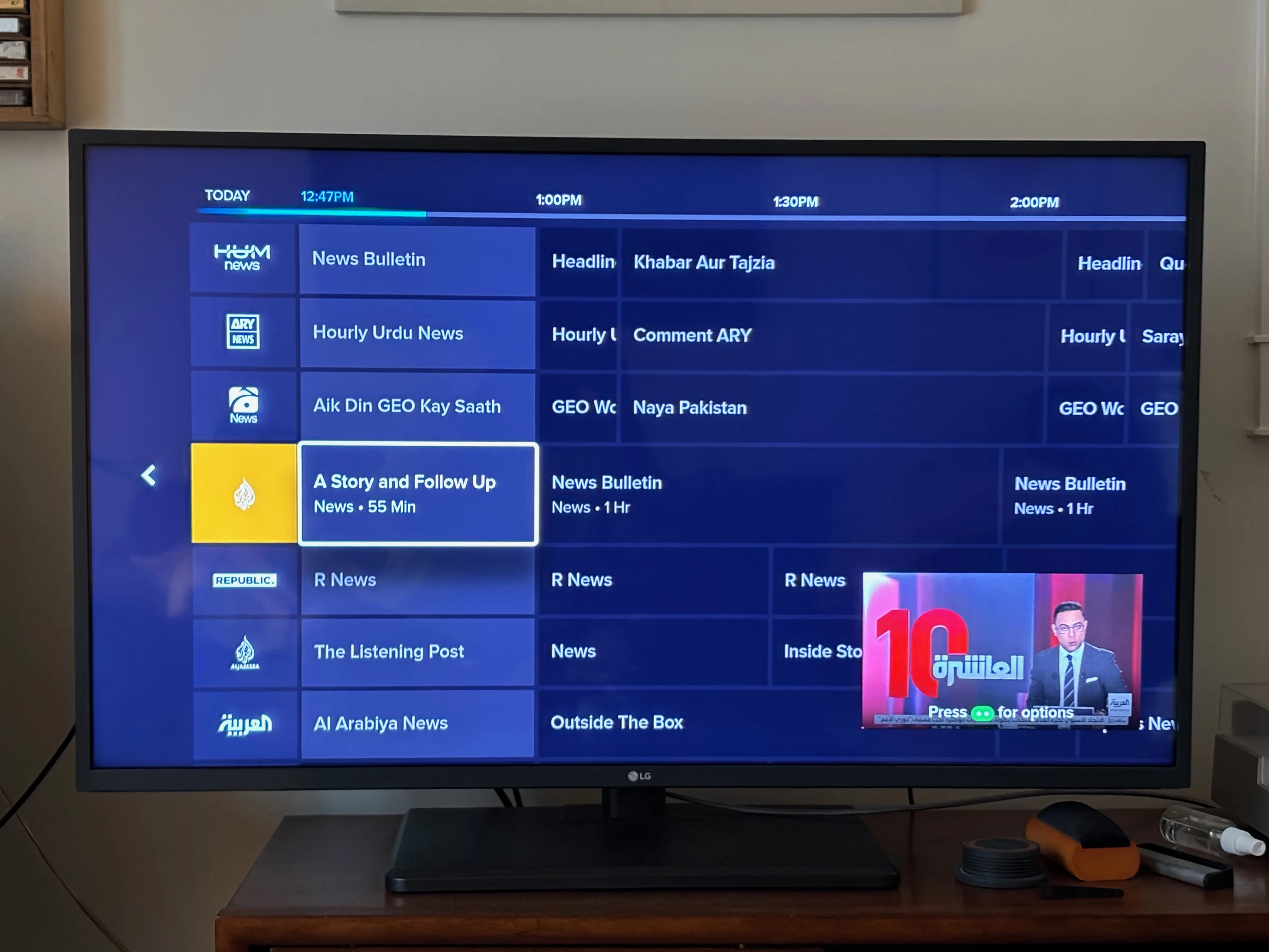 International news channels on Sling TV include Gulf stations Al Arabiya and Al Jazeera